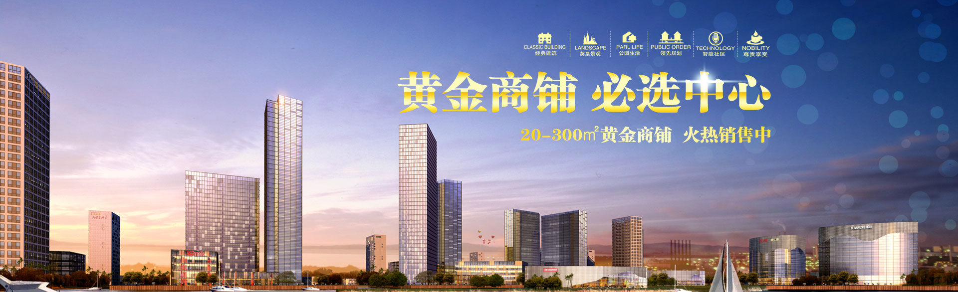 Kaiyun股份科技有限公司光储直柔智慧能源社区场景展示