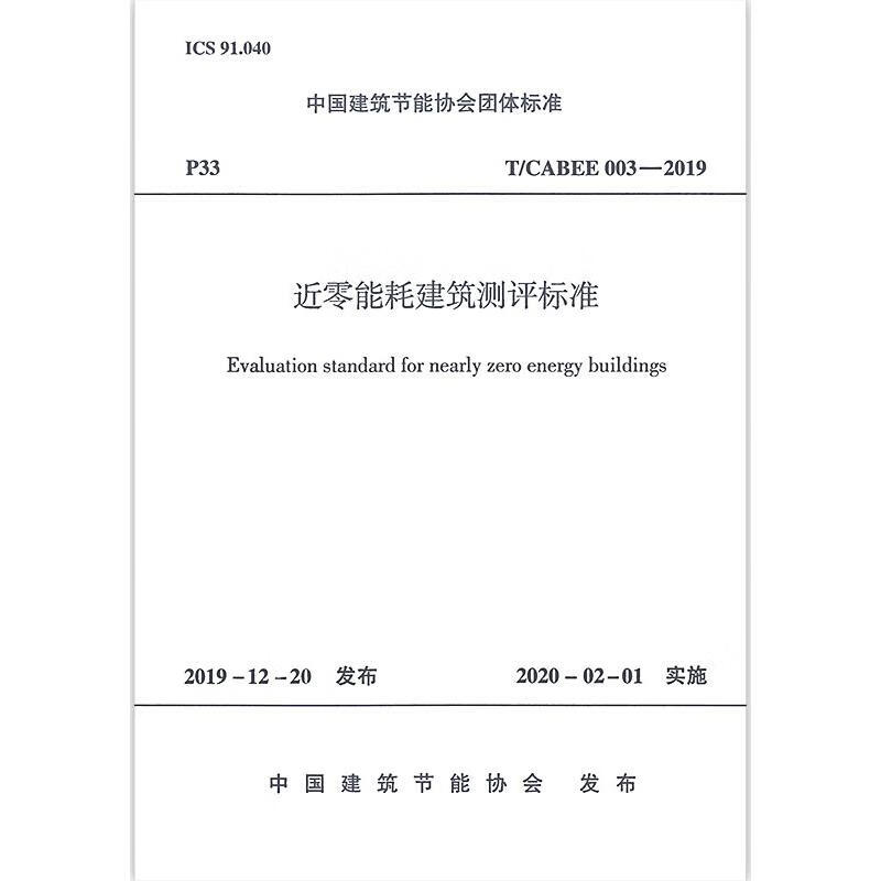 官方售楼处中环桃源里官方售楼处电话(中环桃源里)网站-营销中心欢迎您-楼盘详情•最新价格-户型图-容积率@2026531(图1)