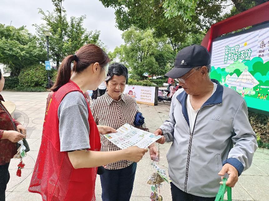 标准引领向新而行(图1)