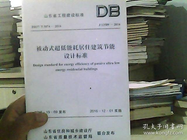 2026建筑材料市场:从增量扩张时代转入存量提质新阶段(图1)