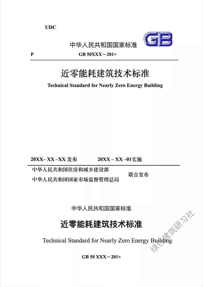 英特尔罕见向芯片创企授权技术:开放Atom处理器(图1)