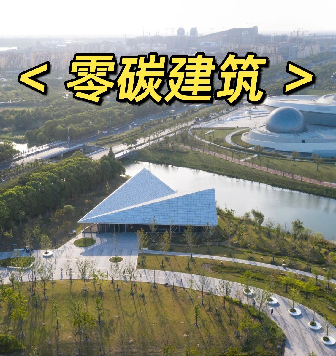 84%能耗涨幅敲响警钟AI产品行业开启绿色降耗转型攻坚战(图1)