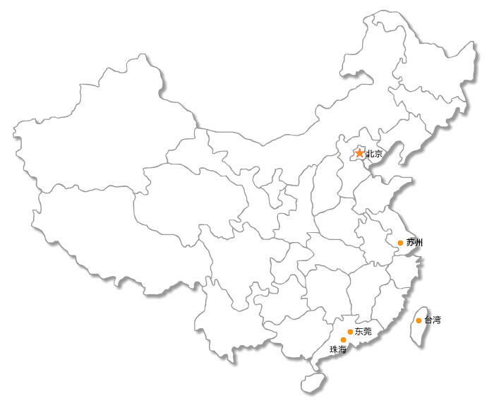 项目案例(图1)